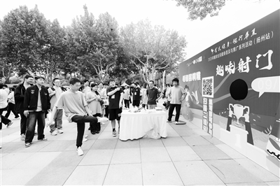 助阵启动仪, AA, 河海大学啦 助阵启动仪, AA, 河海大学啦